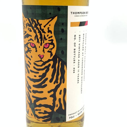 トンプソン ブラザーズ ロングモーン 11年 2011 53.5% 700ml LONGMORN THOMPSON BRO'S 【R2】