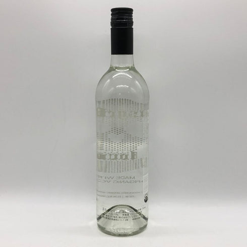 サイコ ラヴ ウォッカ 750ml 33% PSYCHO LOVE Vodka ウォッカ【B4】