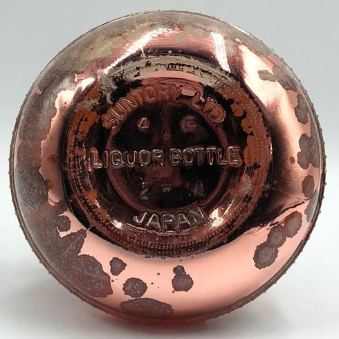 東京都限定◆サントリー エクセレンス ポットスティル 特級 760ml 43% SUNTORY 1544.8g【O1】
