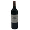 シャトー バーン オー ブリオン 2003 750ml 12.5% Chateau Bahans Haut-Brion ボルドーワイン【M2】