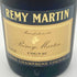 レミーマルタン VSOP ファインシャンパーニュ 旧旧旧ラベル 700ml 40% REMY MARTIN FINE CHAMPAGNE 【L2】