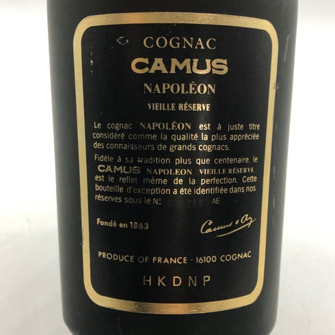 カミュ ナポレオン ヴィエイユ リザーブ 700ml 40% コニャック CAMUS NAPOLEON VIEILLE RESERVE コニャック【Y1】