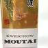 貴州茅台酒 マオタイ酒 天女ラベル 2004 500ml 53% 905g【R4】