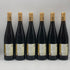ズルツハイマー シルドベルク ベーレンアウスレーゼ オルテガ ラインヘッセン 2009 750ml 8.5% Sulzheimer Schildberg Beerenauslese Ortega Rheinhessen 6本セット 白ワイン【A0】