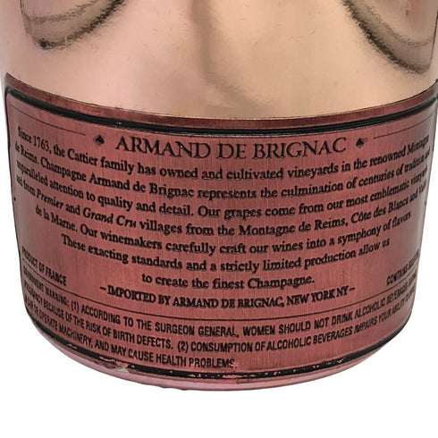 アルマンド ブリニャック ロゼ 750ml 12.5% ARMAND DE BRIGNAC ROSE シャンパン【Y0】