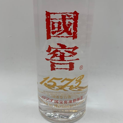 国窖 1573 バイジュウ 2018年 52% 500ml GUOJIAO 【P1】