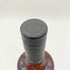 ボウモア 12年 700ml 40% BOWMORE 【I】