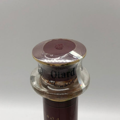 オタール VSOP COGNAC コニャック ブランデー 700ml 40% Otard コニャック【E2】