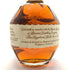 ブラントン シングルバレル 2023 750ml 46.5% Blanton's SINGLE BARREL 【C4】