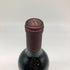 オーパスワン 2019 750ml 13.5% OPUS ONE カリフォルニアワイン【D】