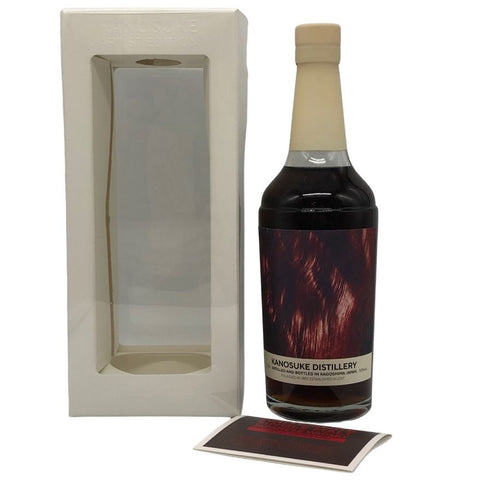 東京都限定◆嘉之助 アーティストエディション 700ml 50% KANOSUKE DISTILLERY Artist Edition #002 【T1】