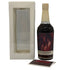 東京都限定◆嘉之助 アーティストエディション 700ml 50% KANOSUKE DISTILLERY Artist Edition #002 【T1】