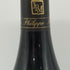 フィリップ マルシャン ジュブレシャンベルタン ヴェイユ ヴィ-ニュ 750ml 13% Jean-Philippe Marchand ブルゴーニュワイン【K1】