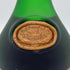 サリニャック ナポレオン 700ml 40% Salignac NAPOLEON コニャック【W】