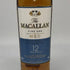 マッカラン12年 ファインオーク トリプルカスク 700ml 40% MACALLAN FINE OAK スコッチウイスキー【O4】