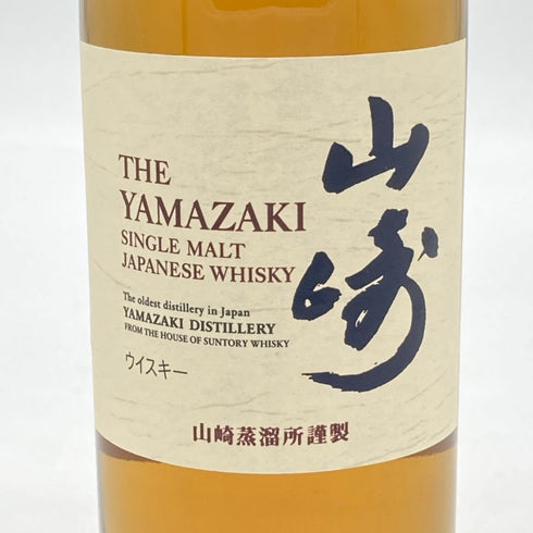 東京都限定◆サントリー 山崎 NV シングルモルト 180ml 43% SUNTORY YAMAZAKI 【G4】