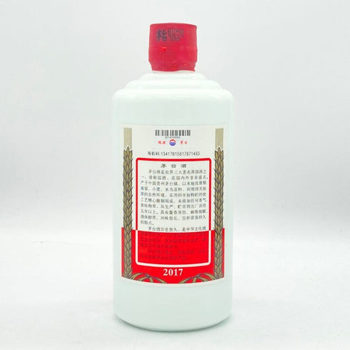 貴州茅台酒 マオタイ酒 天女ラベル 2017 500ml 53% KWEICHOW MOUTAI 中国酒882g【Q4】