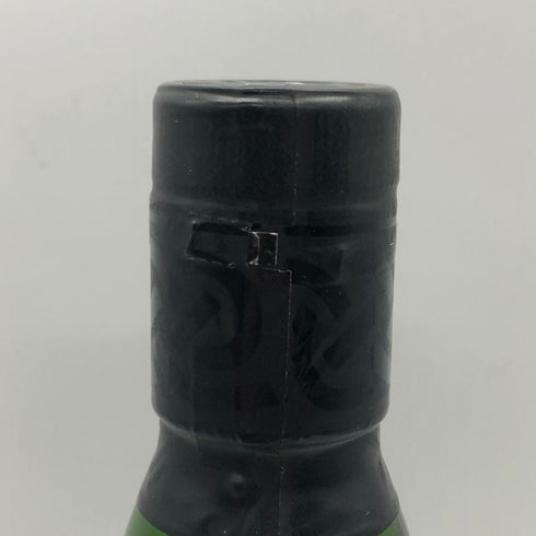 アードベッグ 8年 コミッティ限定 ディスカッション 700ml 50.8% Ardbeg スコッチウイスキー【D1】