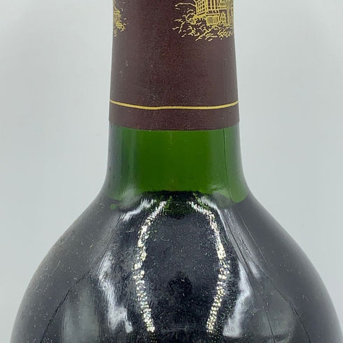 ベリンジャー ヴィンヤード プライベート リゼルヴ カベルネ ソーヴィニヨン 1994 750ml 13.3% Beringer Vineyards Private Reserve Cabernet Sauvignon Napa Valley カリフォルニアワイン【H2】