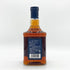 ジムビーム ダブルオーク 700ml 40% Jim Beam バーボン【I1】