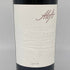 アロフト カベルネ ソーヴィニヨン ハウウェル マウンテン ナパ ヴァレー 2019 15.5% 750ml ALOFT CABERNET SAUVIGNON HOWELL MOUNTAIN NAPA VALLEY カリフォルニアワイン【J】