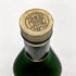 グレンフィディック センテナリー 創業100周年記念ボトル 1887-1987 750ml 43% GLENFIDDICH CENTENARY スコッチウイスキー【H】