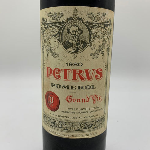シャトー ペトリュス 1980 度数不明 750ml CHATEAU PETRUS 【AFA15】
