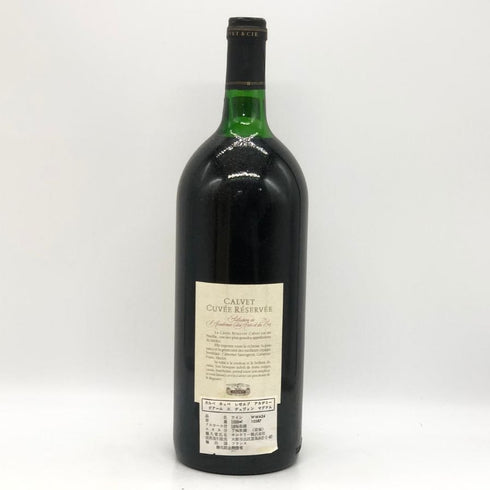 カルヴェ キュヴェ エゼルブ マグナム 1500ml 14% CALVET CUVEE RESERVE ボルドーワイン【X4】
