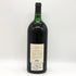 カルヴェ キュヴェ エゼルブ マグナム 1500ml 14% CALVET CUVEE RESERVE ボルドーワイン【X4】