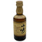 東京都限定◆サントリー 山崎 12年 50ml 43% SUNTORY 【B4】