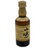東京都限定◆サントリー 山崎 12年 50ml 43% SUNTORY 【B4】
