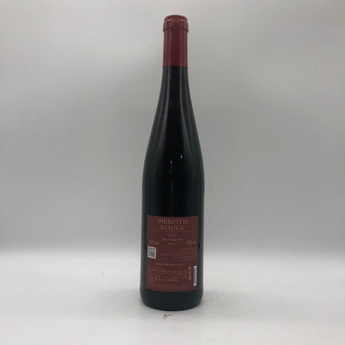 ピーロート ルージュ 750ml 11.0% Pieroth Rouge 赤ワイン【T4】
