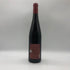 ピーロート ルージュ 750ml 11.0% Pieroth Rouge 赤ワイン【T4】