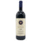 サッシカイア 2020 750ml 14% SASSICAIA イタリアワイン【S4】