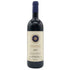 サッシカイア 2020 750ml 14% SASSICAIA イタリアワイン【S4】