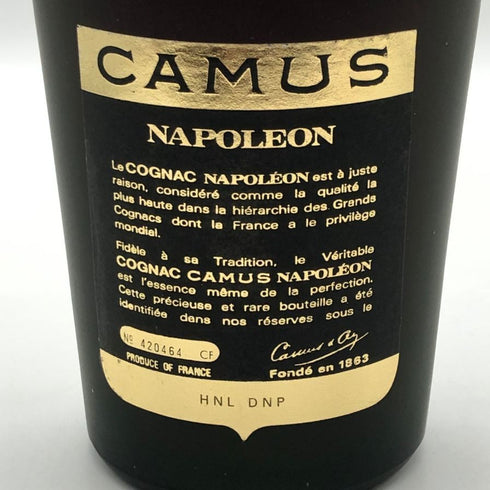 カミュ ナポレオン ラ グランマルキ 700ml 40% CAMUS NAPOLEON LA GRANDE MARQUE ブランデー【F3】