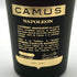 カミュ ナポレオン ラ グランマルキ 700ml 40% CAMUS NAPOLEON LA GRANDE MARQUE ブランデー【F3】