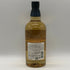 東京都限定◆サントリー 知多 シングルグレーン 700ml 43% SUNTORY CHITA 【D2】