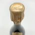 ゴッセ セレブリス ブリュット 2007 750ml 12% GOSSET CELEBRIS BRUT 【E】