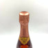 ソウメイ レオポルディーヌ ロゼ 750ml 12.5% LEOPOLDINE Soumei Champagne Rose 【D2】
