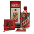 貴州茅台酒 マオタイ酒 天女ラベル 2021 500ml 53% KWEICHOW MOUTAI 中国酒950g【O2】