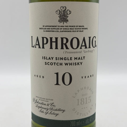 ラフロイグ 10年 シングルモルト スコッチウイスキー 700ml 40% LAPRHROAIG スコッチウイスキー【M0】