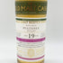 ハンターレイン オールド モルト カスク プルトニー 19年 700ml 50% HUNTER LAING OLD MALT CASK PULTENEY 【B1】