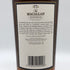 マッカラン 12年 エレガンシア 1000ml 40% The MACALLAN スコッチウイスキー【Q2】