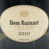ドン ルイナール 2010 ブランドブラン エクストラ ブリュット 750ml 12.5% Don Ruinart シャンパン【N0】