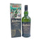 アードベッグ 10年 700ml 46% ARDBEG スコッチウイスキー【I2】
