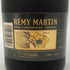 レミーマルタン VSOP ファインシャンパーニュ 旧ラベル 700ml 40% REMY MARTIN FINE CHAMPAGNE コニャック【B】