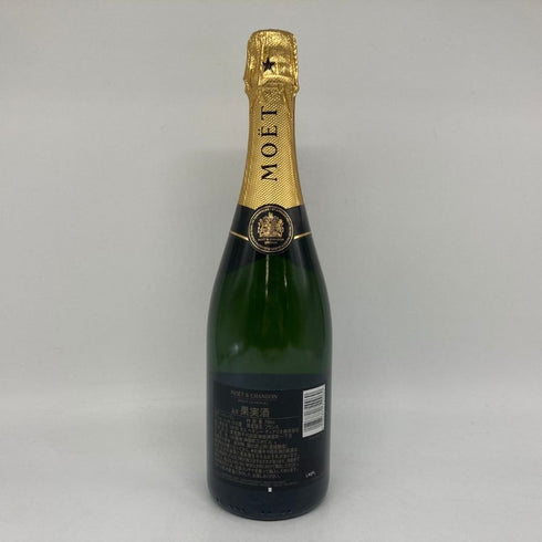 モエ エ シャンドン アンペリアル 白 750ml 12% Moet&Chandon IMPERIAL シャンパン【S】