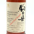 東京都限定◆マルス 駒ヶ岳 1989-2013 ナチュラルカスクストレングス アメリカンホワイトオークカスク 750ml 59% MARS 【同梱不可】【Q1】