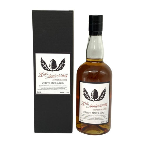 東京都限定◆ベンチャーウイスキー イチローズモルト&グレーン 20th アニバーサリーエディション 48% 700ml Ichiro's Malt 【F2】
